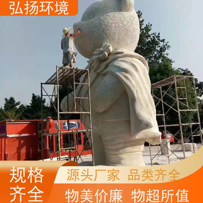 弘扬环境艺术 可接急单 定做玻璃钢大型雕塑 市政广场