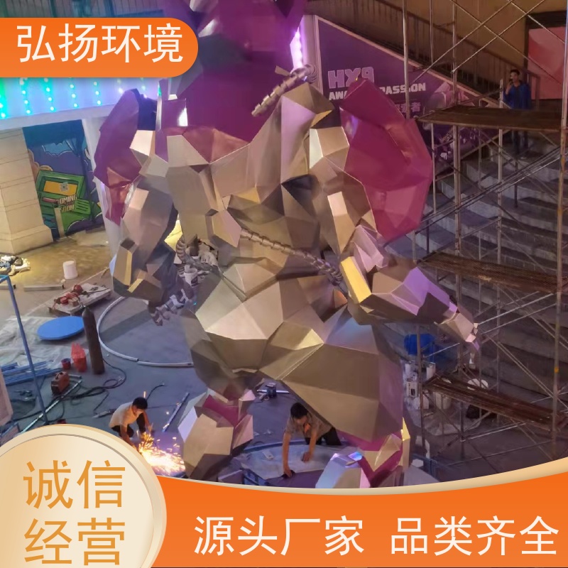 弘扬环境艺术设计 玻璃钢绿化雕塑 可定制透雕