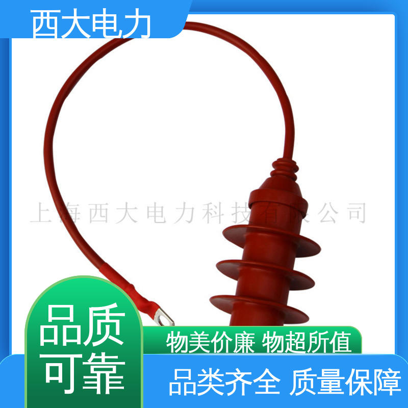 低压避雷器 HY5WS-5 安装方便 操作简单 西大电力