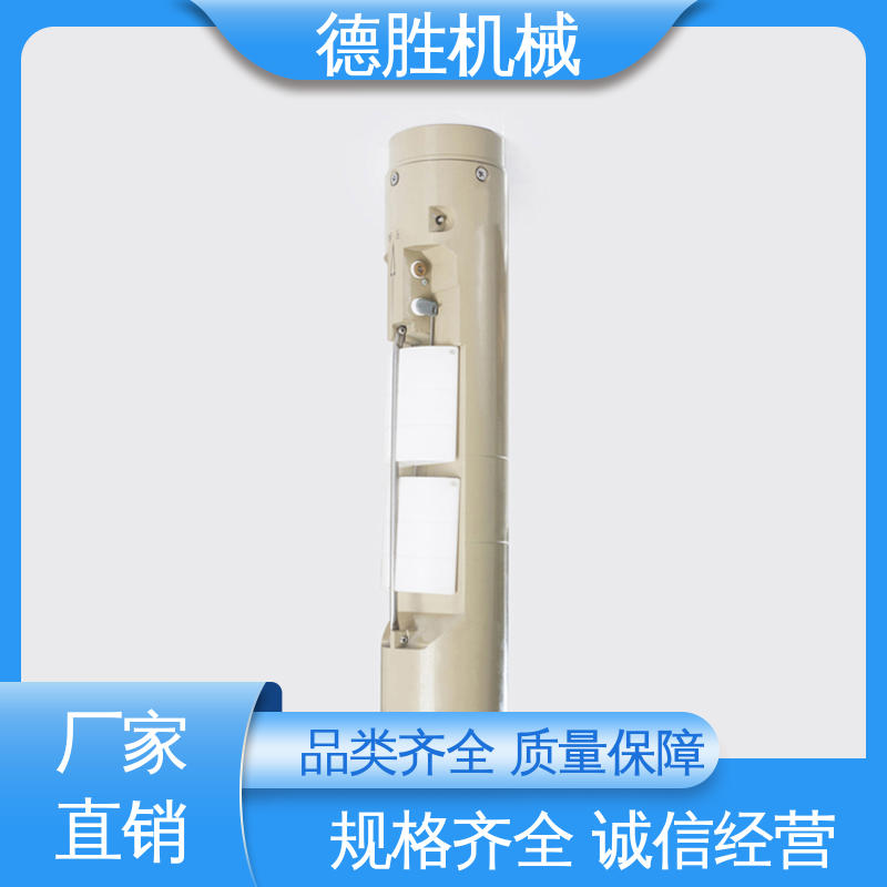 德胜 材质精选 远程卸油防溢阀 富兰克林 安装简单方便
