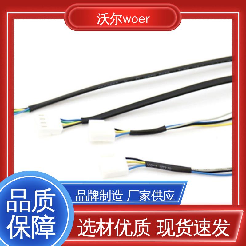 柔韧抗裂 预防触电 货源充足 环保V0阻燃双壁管 woer