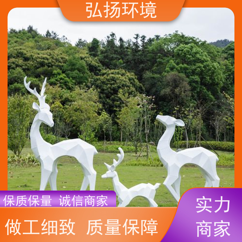 弘扬环境艺术 售楼部 批发 农耕人物玻璃钢雕塑