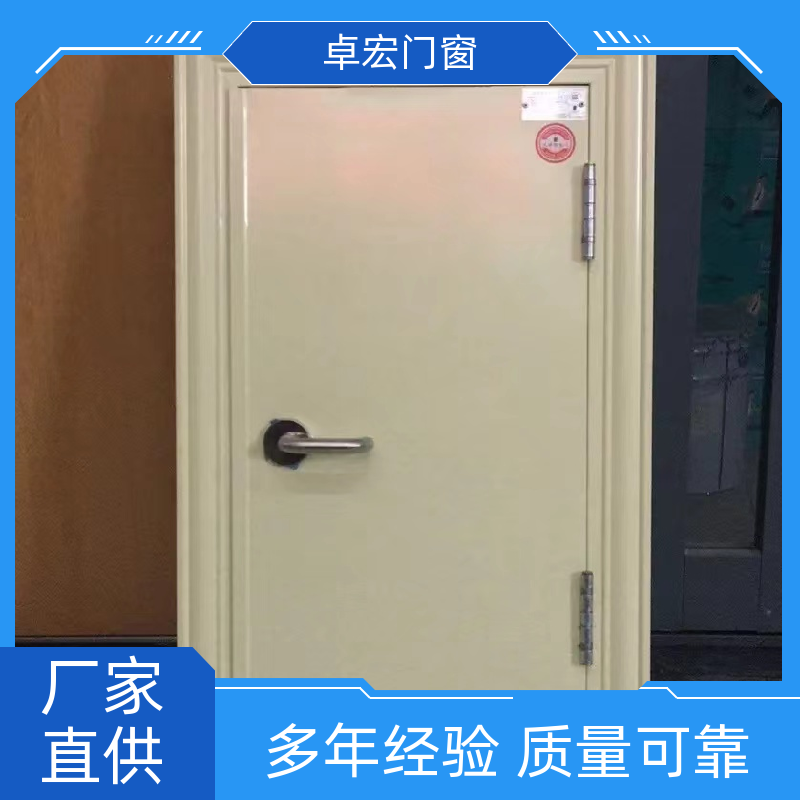 卓宏门窗安全工程乙级木质防火门现货直发消防通道门源头厂家