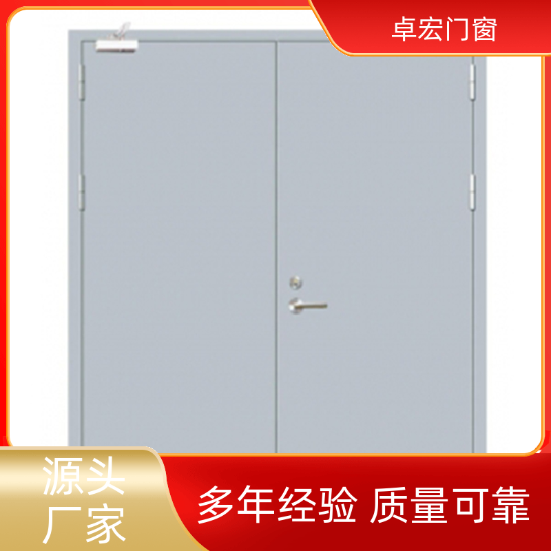 卓宏门窗公共场所甲乙丙级木质防火门稳定耐用消防通道门厂家供应
