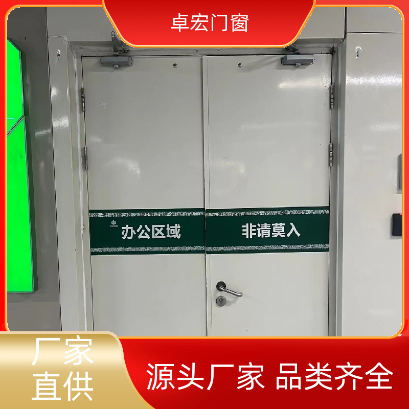 卓宏门窗304不锈钢乙级钢质防火门现货直发安全通道厂家供应