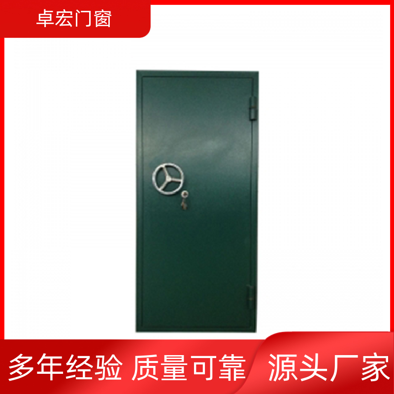 卓宏门窗304不锈钢丙级钢质防火门稳定耐用安全通道源头厂家