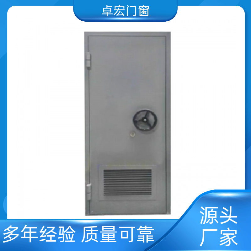 卓宏门窗承接工程甲级钢质防火门隔音降噪消防通道门源头厂家