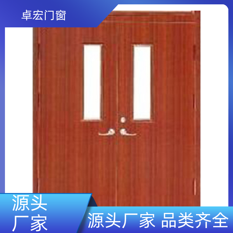 卓宏门窗公共场所甲乙丙级钢质防火门现货直发安全通道厂家供应