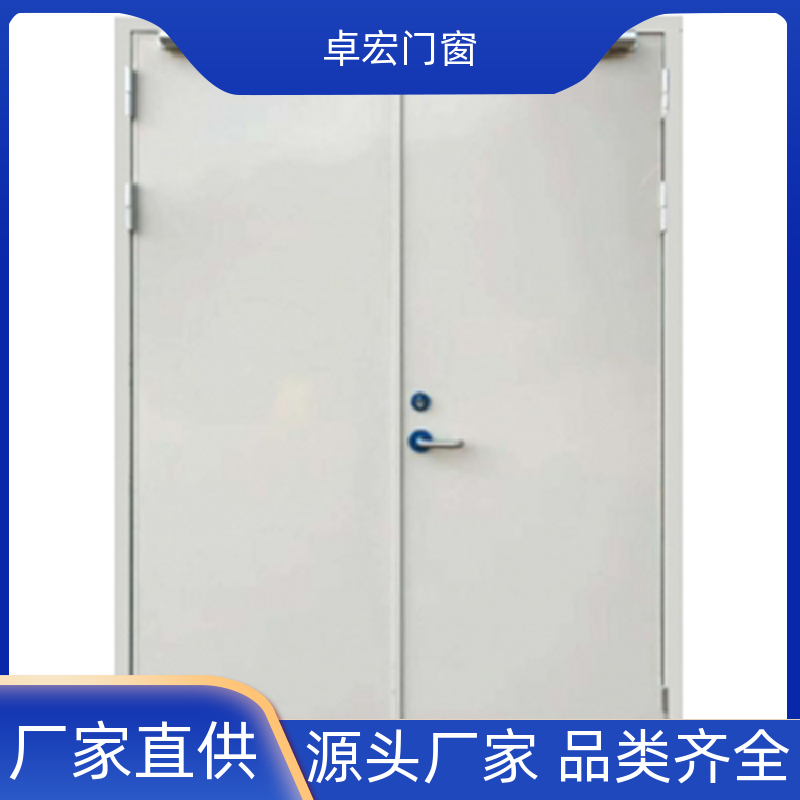 卓宏门窗安全工程乙级钢质防火门稳定耐用安全通道源头厂家
