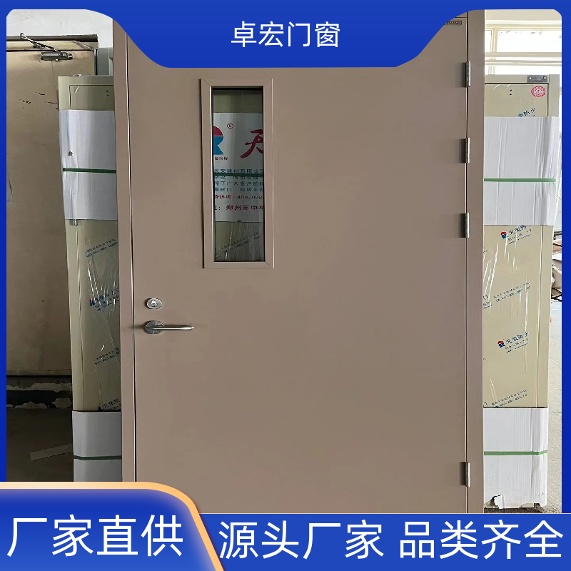 卓宏门窗承接工程乙级防火门隔音降噪消防通道门源头厂家