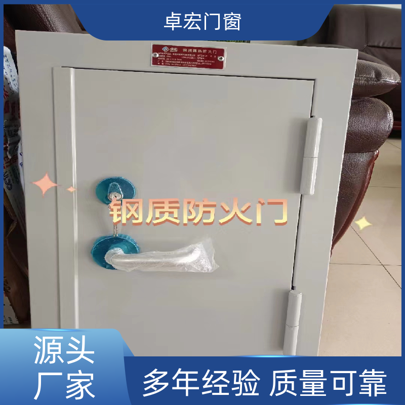 卓宏门窗公共场所防火双开门稳定耐用安全通道源头厂家