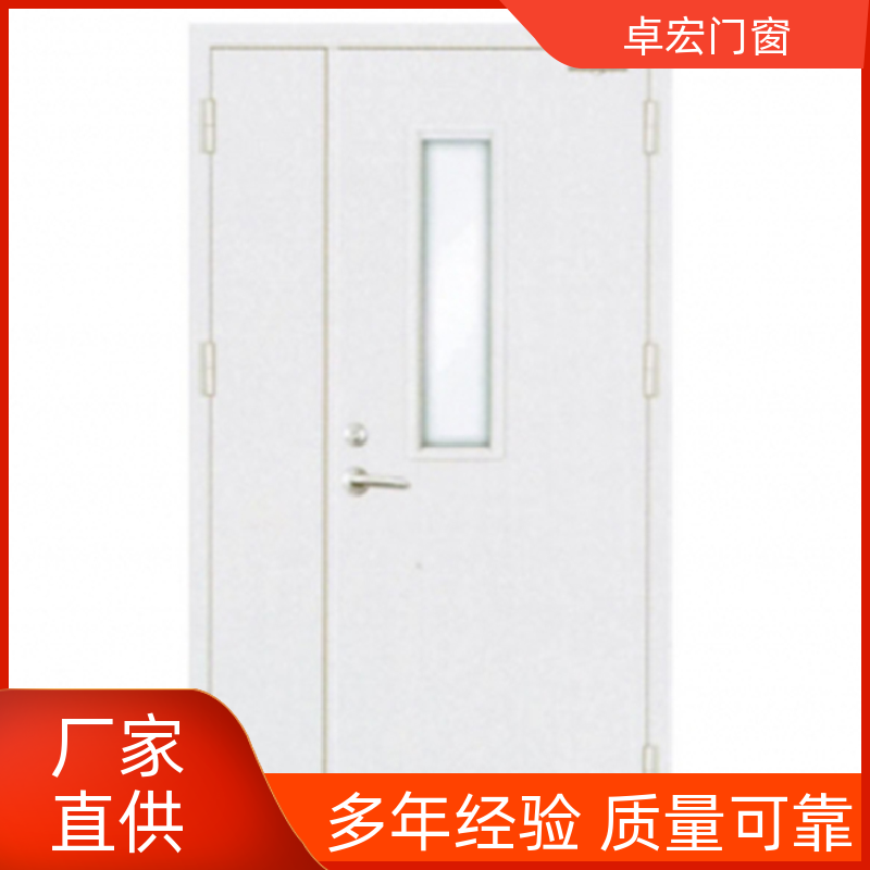 卓宏门窗乙级木质防火门隔火阻燃安全通道源头厂家