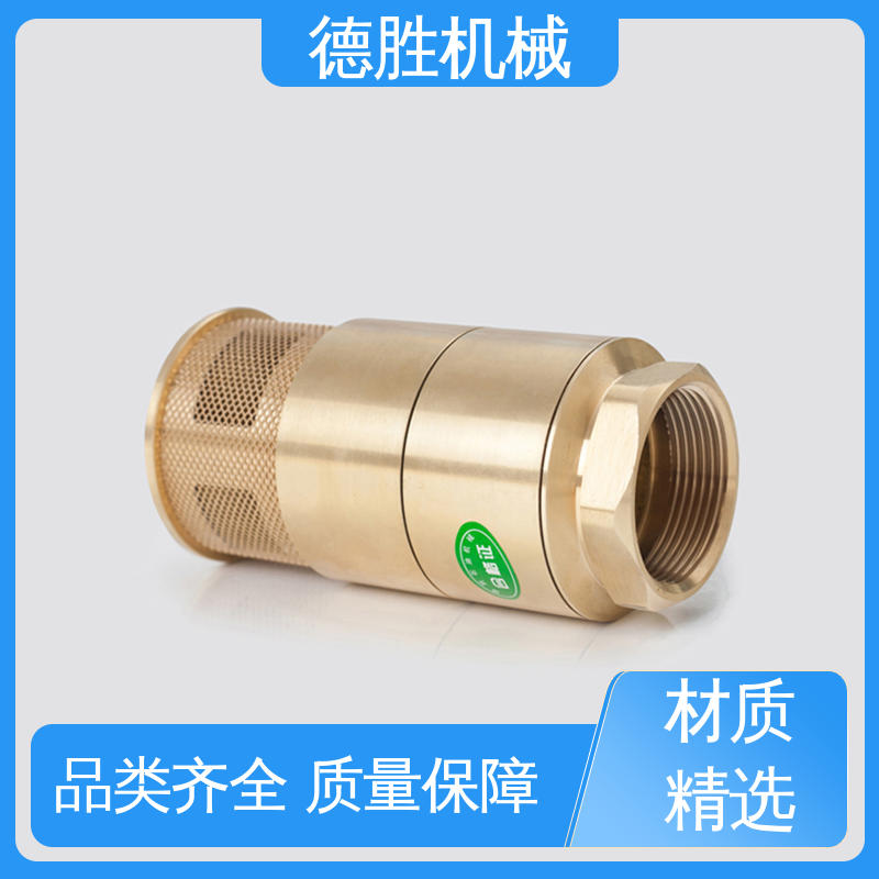 德胜 抗腐蚀性强 铜过滤网 品种多样 保质保量 加油站底阀