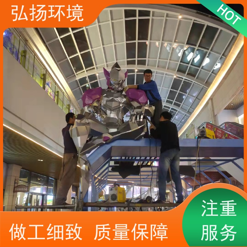 弘扬环境艺术 玻璃钢卡通雕塑厂家 设计生产 造型美观