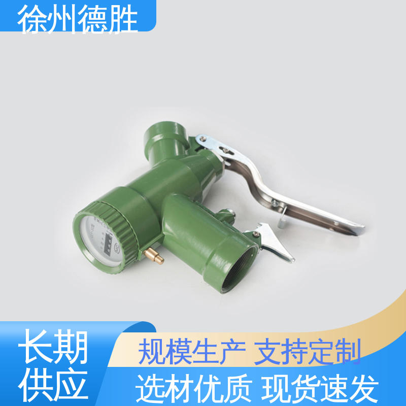 德胜 电子计量 现货速发 注重服务 加油枪 无需手扶