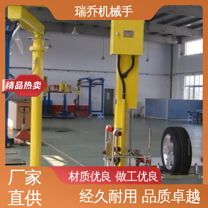 图6