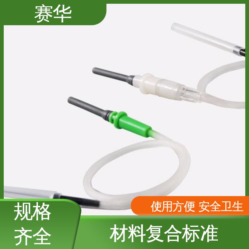 赛华 人体静脉血样采集器 安全型 无菌处理 规格齐全