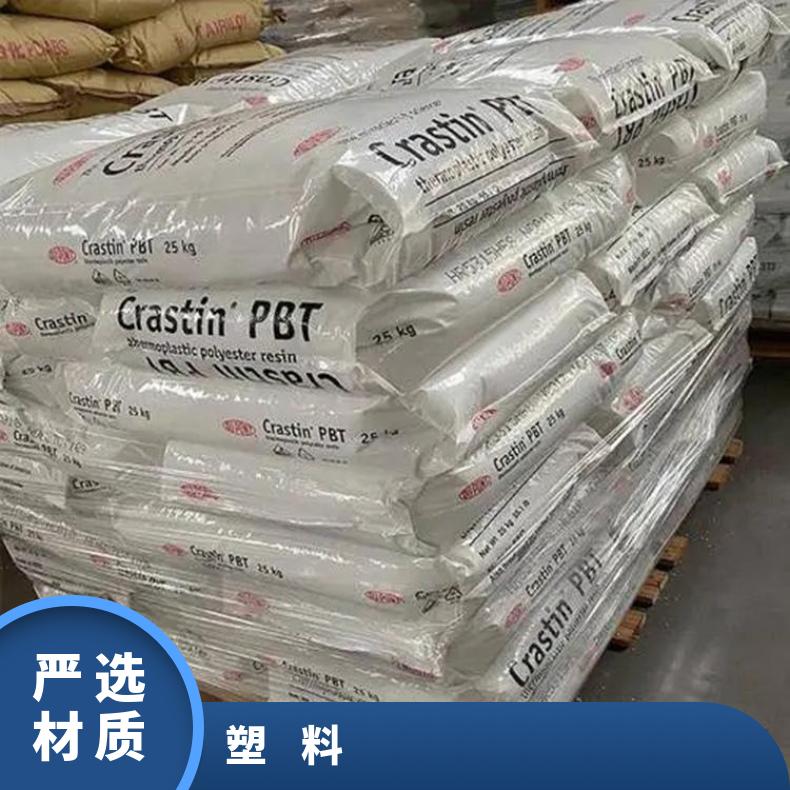 无加强 有核 润滑 s650FR BK85 中等粘度聚对苯二甲酸乙二醇酯