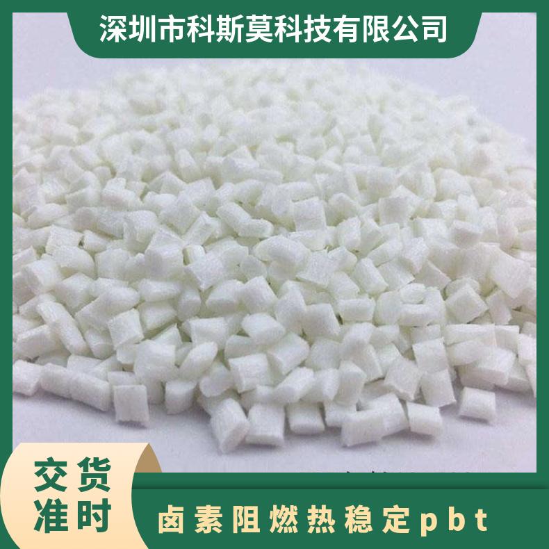德国朗盛 塑料原料 POCAN B 2505 汽车电器配件 热稳定 流动性强