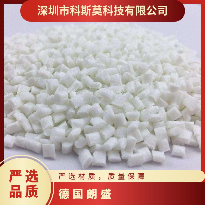 注塑级 食品级 AS高透明 抗冲SAN POCAN DP 4035 德国朗盛