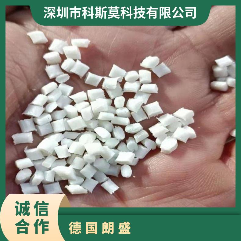 阻燃级 用于电子电器 POCAN DP T7140 LDS 现货直发 质量保障 玻