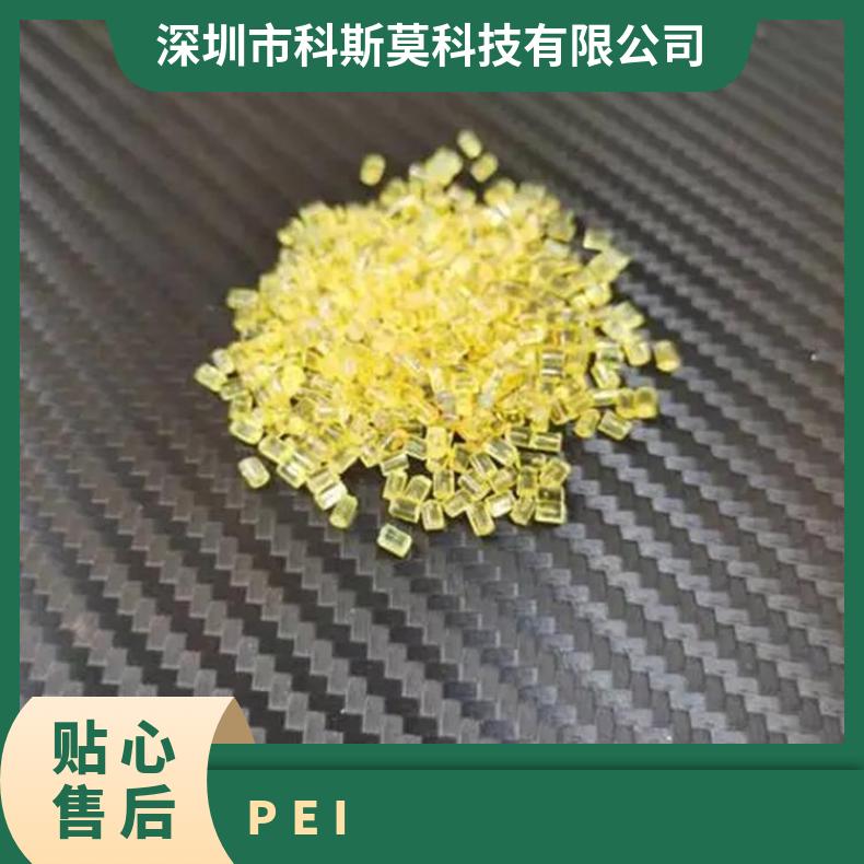 沙特基础SABIC ULTEM PEI HU2300 30％玻纤增强 医疗级 生物兼容