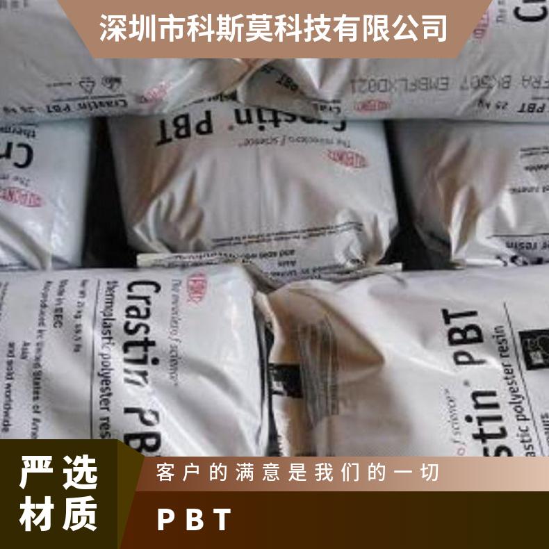 美国杜邦 PBT CE2548 GY740 矿物填充 增韧 为聚对苯二甲酸乙二醇
