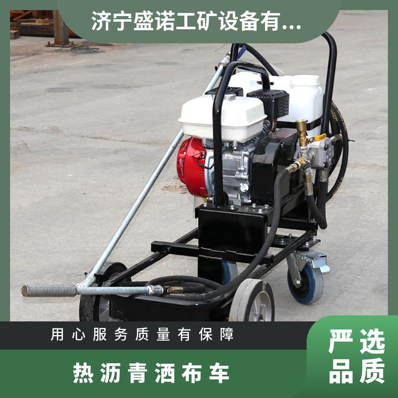 路面翻新喷洒机 热沥青洒布车 确实好用 结实耐用使用寿命长