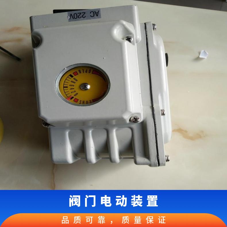 阀门执行器02型BR- 5kg~500kg ZB/QBDZBDQB 电动 其他博尔
