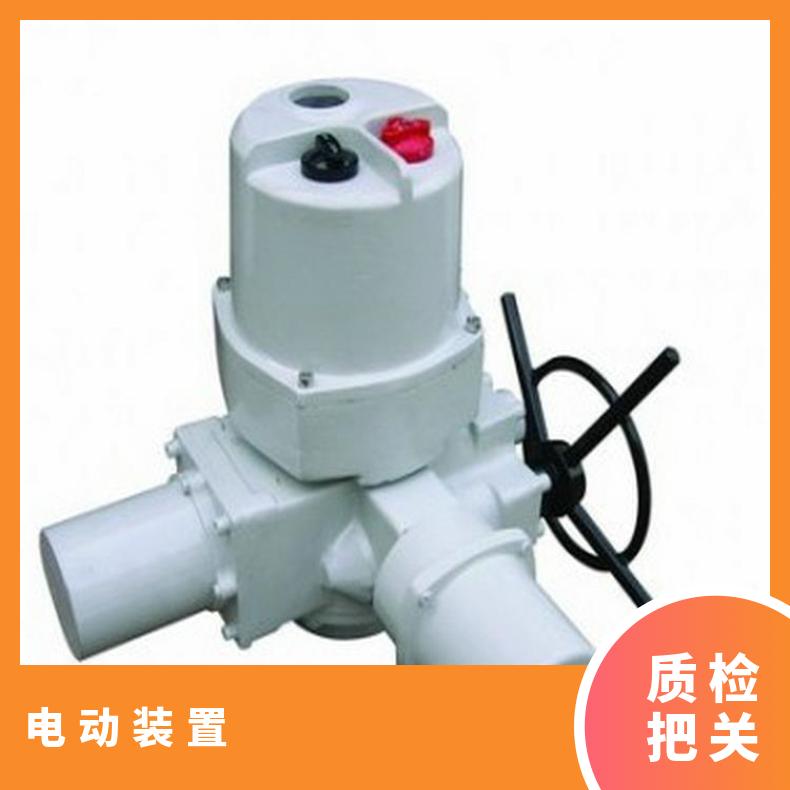 120矿用隔爆型阀门电动装置 执行器200 ZB/QBDZBDQB 其他博尔