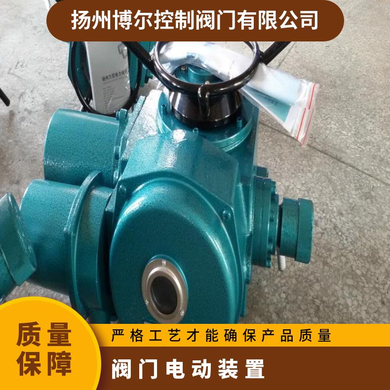 DZZ45整体调节推力型电动执行器 0.75KW闸门执行机构