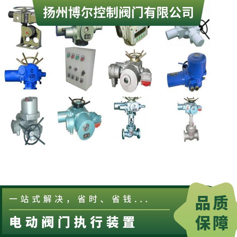 电动对夹刀闸阀PZ973H-10C 刀型闸阀dn400 普通开关型浆液阀