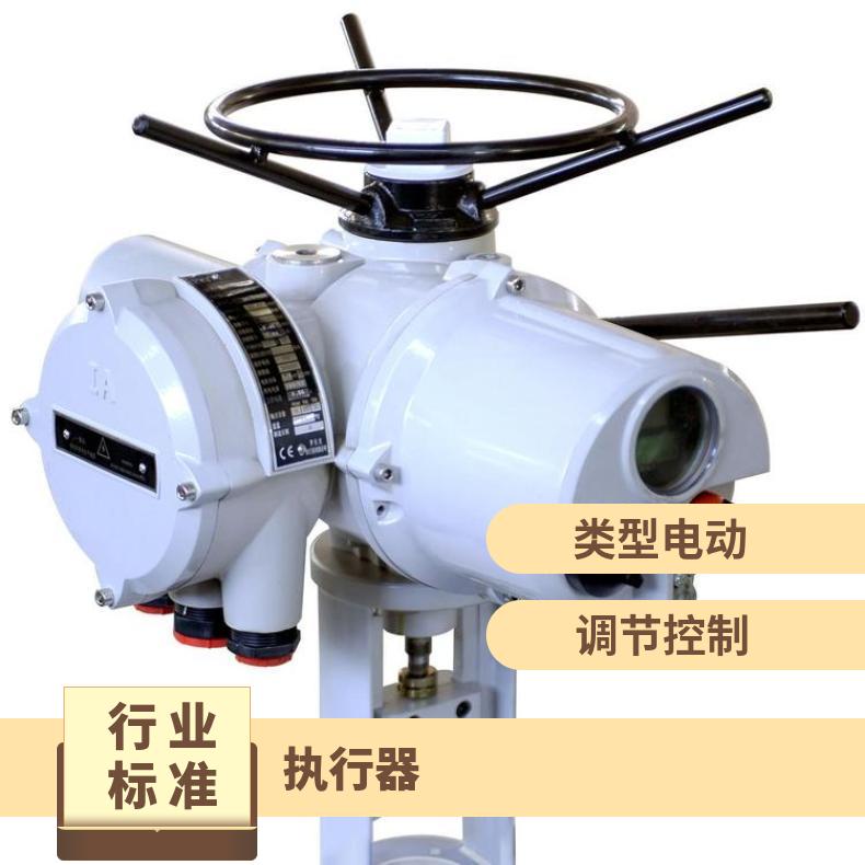 罗托克IQM10/FA执行器 电动执行机构 装置 其他博尔 -20℃~60