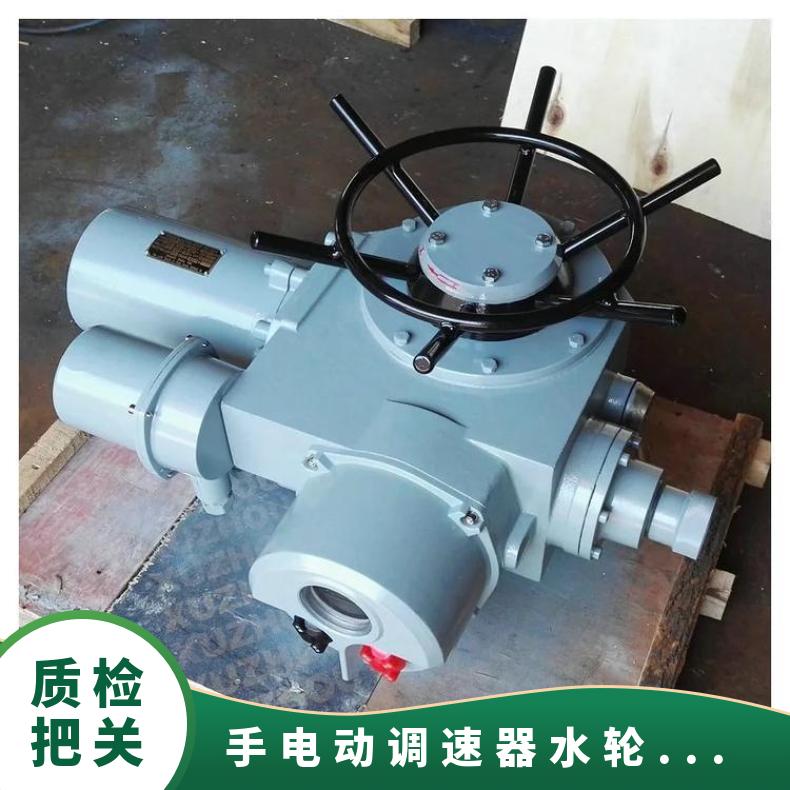 水轮手电动操作器SDWQ6001000 其他博尔 ZB/QBDZBDQB 可以加工