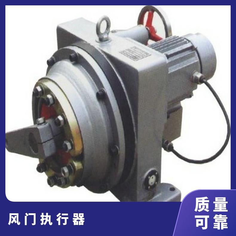 高温 SKJ-710调节型烟气阀电动执行机构 7100风阀执行器