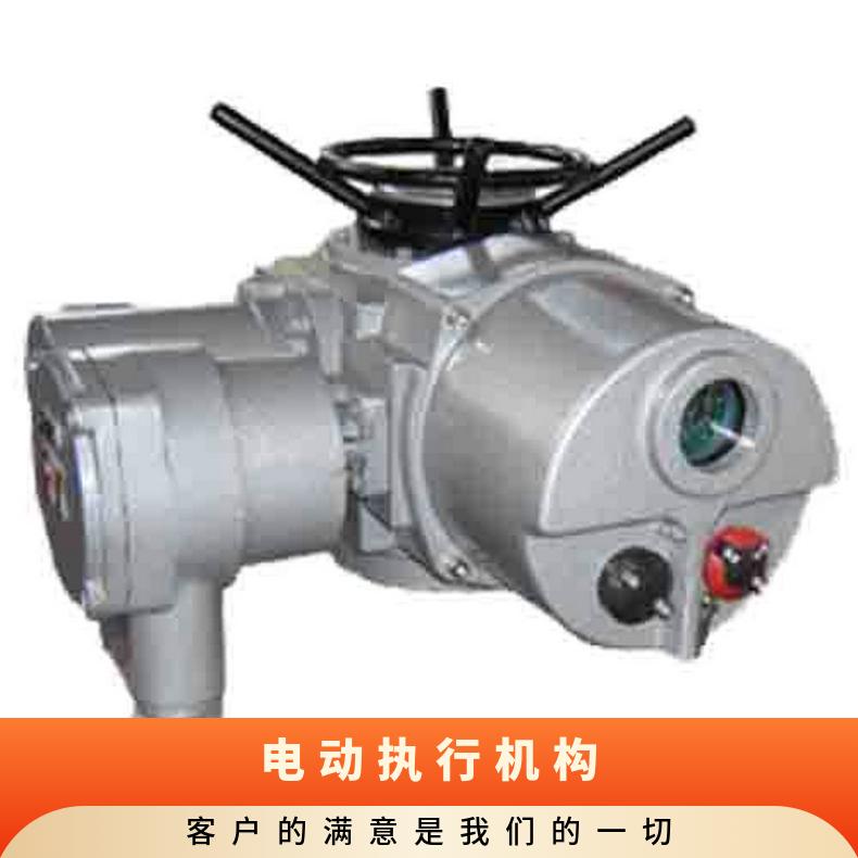 DKJ-7100D电动执行机构M 博尔电装 -20℃~60 是
