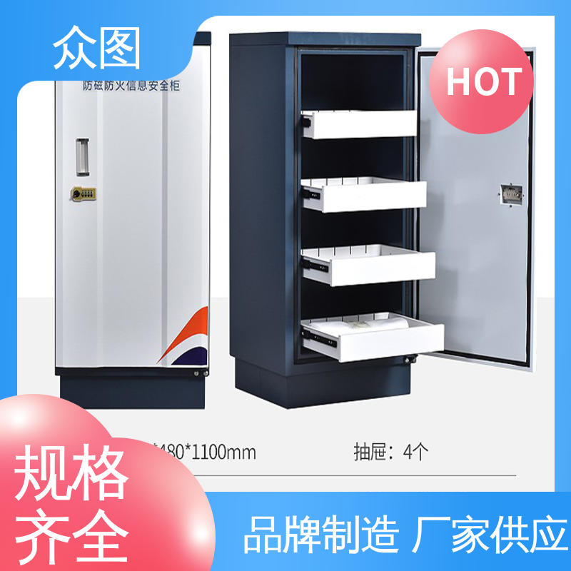 众图 音像防磁柜 全国现货一件代发 CD光盘专用