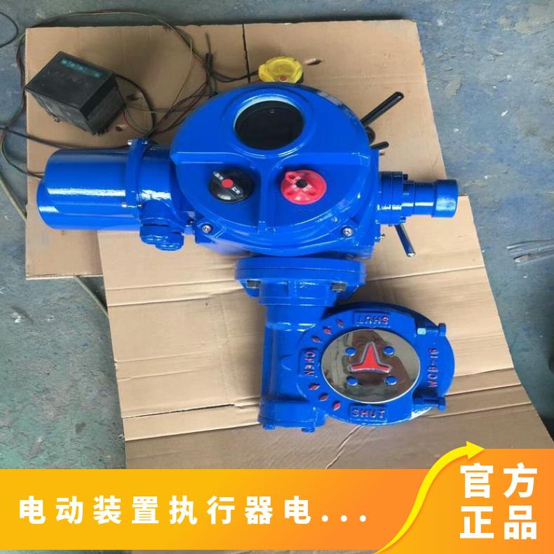 罗托克IQM固态继电器MOD6U 其他博尔 法兰 电动 ZB/QBDZBDQB