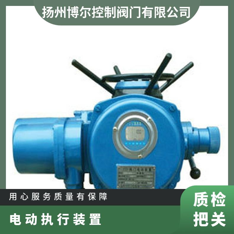 DZW DQW ZB QB LQ QT等系列阀门电动装置 执行 头