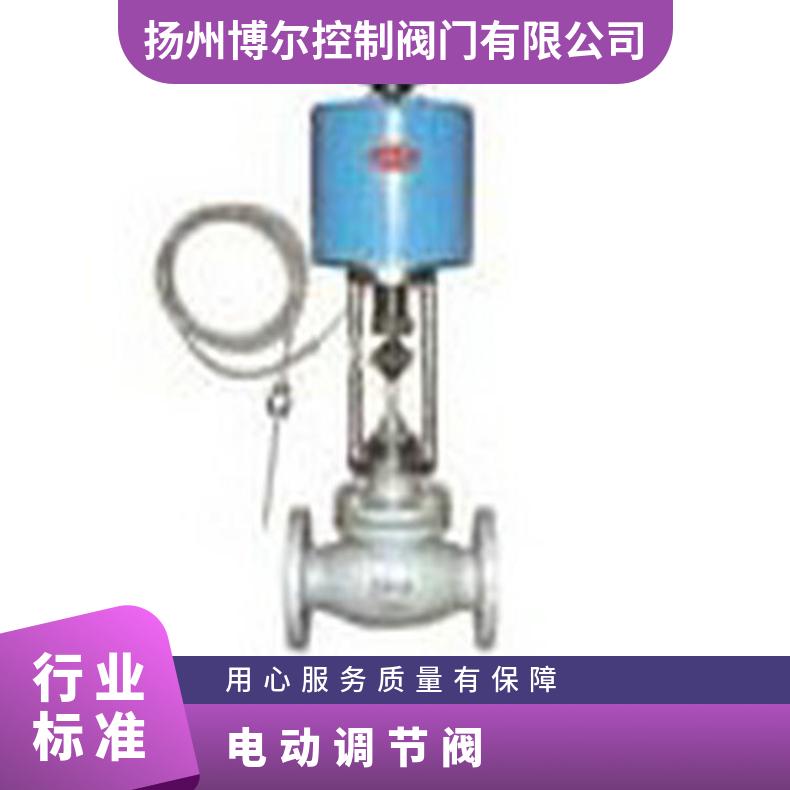 开关型直行程电动执行器DKZ-510 DZW/ZWZB -20℃~60 其他博尔