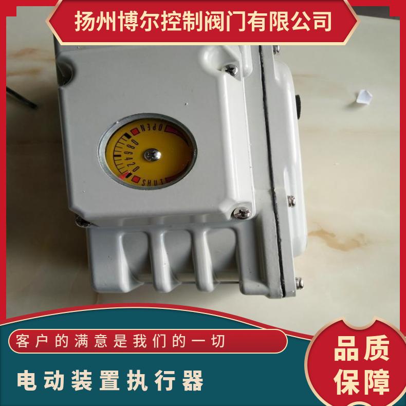 Nucom-20NS电动执行器 NM- NL 5kg~500kg ZB/QBDZBDQB 其他博尔