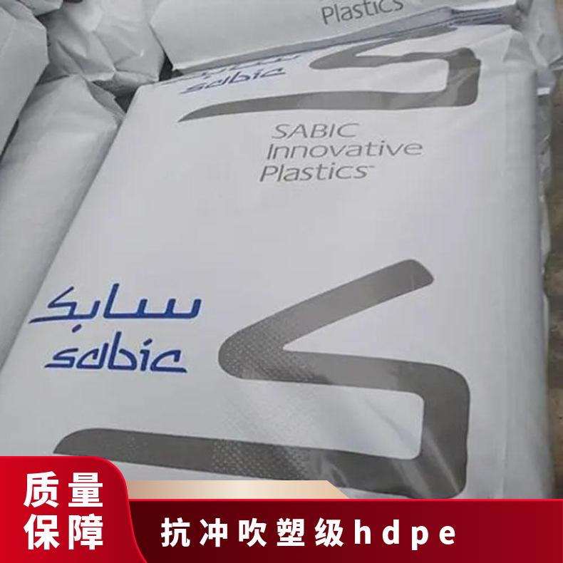 吹塑级 HDT（热畸变温度） BN5308 179F(82C) V-1性能 高熔体强度