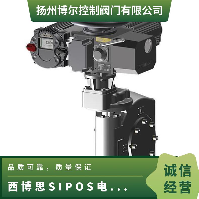 西贝执行器全系列产品AB8E40+IW6R 7 法兰 100-1000 其他博尔