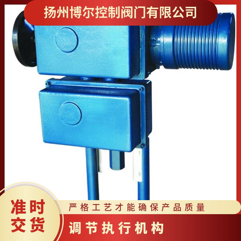电动执行装置 AS-25/K30H 250Nm 220V 底座式安装