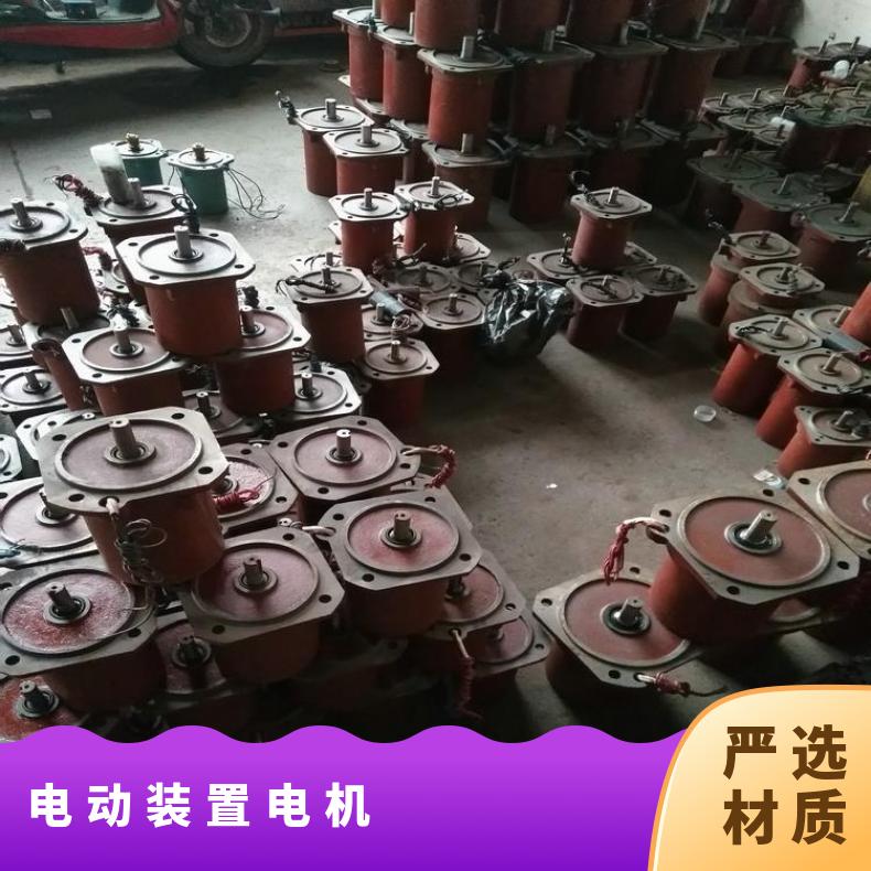YDF 321-4 2.2 KW电动阀门装置电机 ZB/QBDZBDQB 法兰 其他博尔