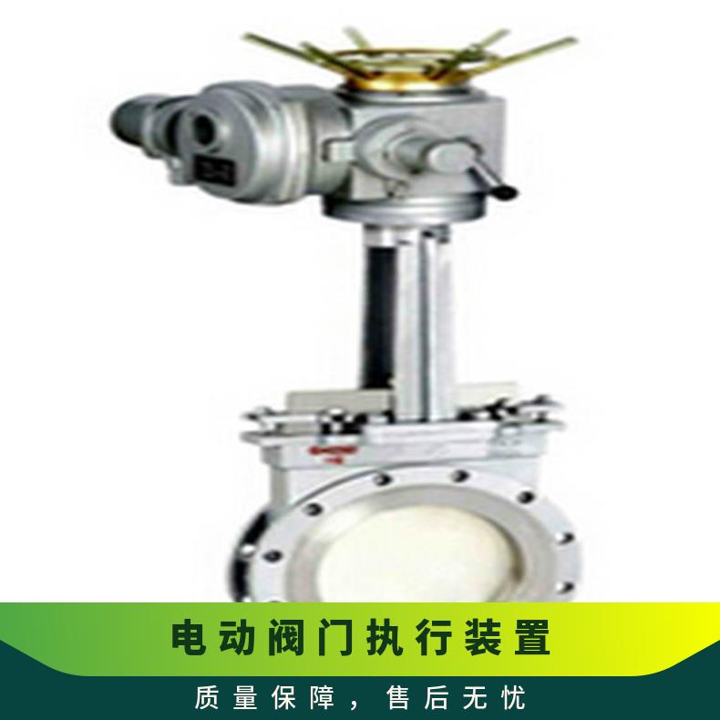 高温铬钼钢截止阀dn65 调节型电动高压阀J941Y-100I-DN