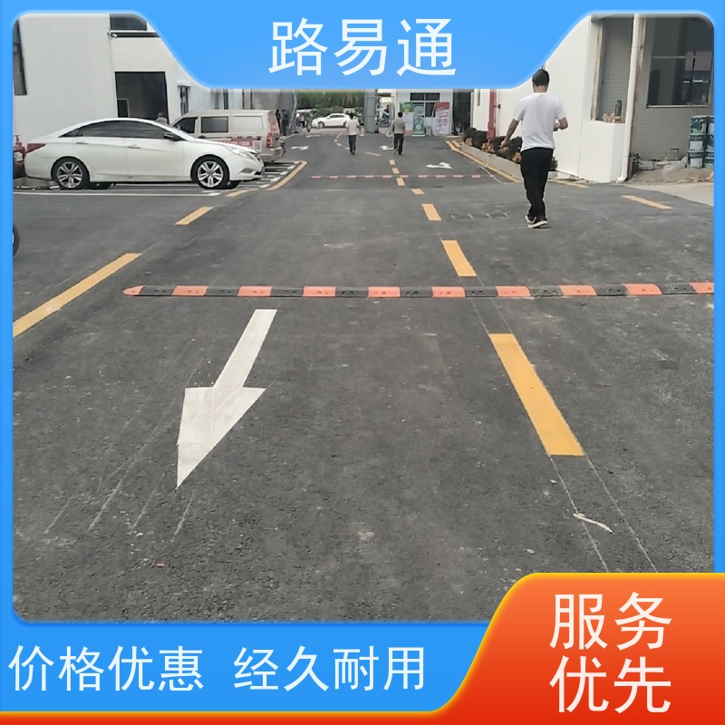 路易通交通设施 沥青路养护 施工电话 工厂沥青施工