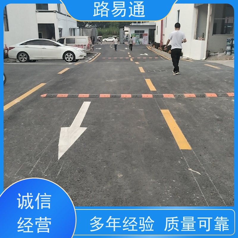 路易通交通设施 改造 沥青路施工 改性沥青铺设