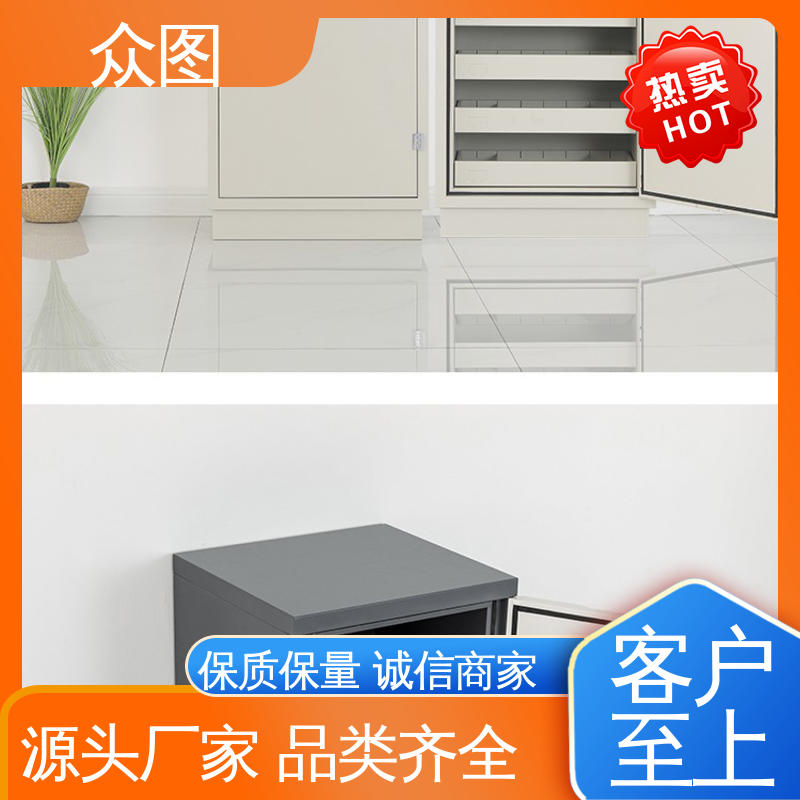 全国现货一件代发 防水防尘 坚固耐用不变形 防火安全柜 众图