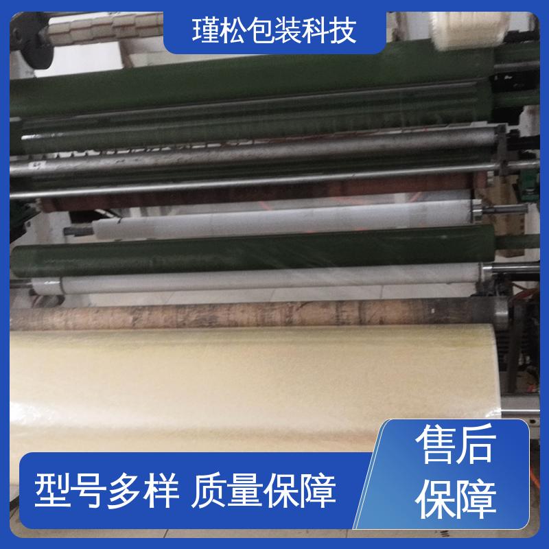 办公室封口用 密封结实 封箱胶带 支持定制 瑾松包装